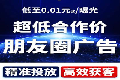 某某sem推广公司案例揭秘：如何精准定位目标用户群体